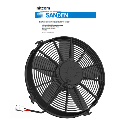 مروحة تبريد دفع Sanden 36S 24V "12